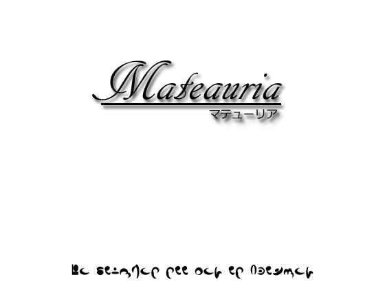 Mateauria